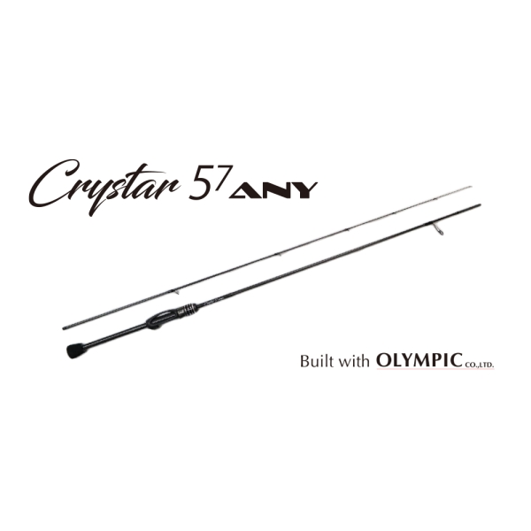 Clear Blue Crystar 57 ANY 0.3-3g