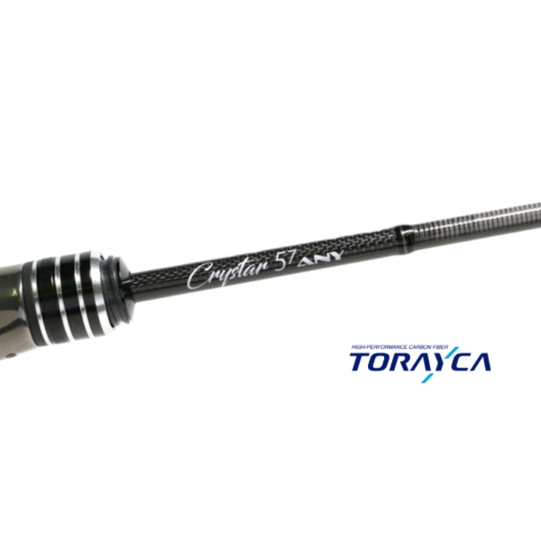 Clear Blue Crystar 61 ANY 0.3-4g