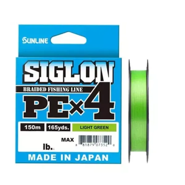 SUNLINE SIGLON PE X4 150m Braided Fishing Line