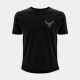 KUMU The Hunter Tee