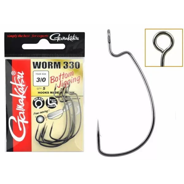 Gamakatsu Worm 330 Offest Hooks