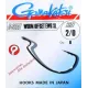 Gamakatsu Worm Offset EWG SL Extra Strong Weedless Hooks