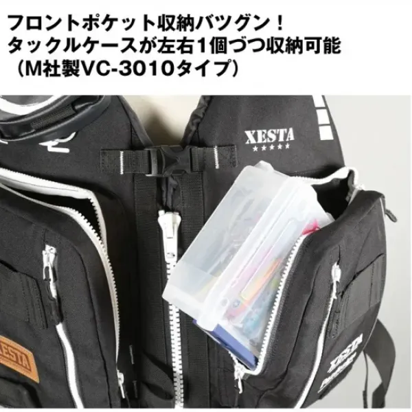 Xesta EXTREME GAME VEST ULTIMATE Floating Buoyancy Vest