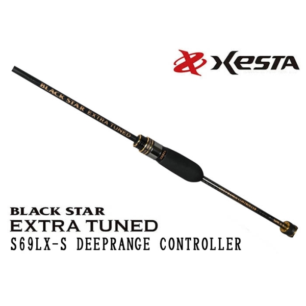 XESTA Black Star Extra Tuned S69LX-S Deep Range Controler 0.6-12g